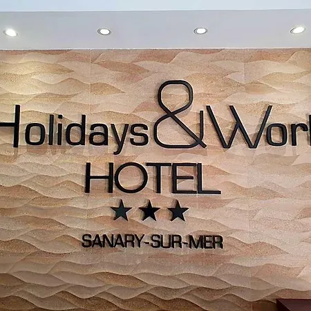 Holidays & Work Ξενοδοχείο 3*